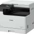 Копир Canon imageRUNNER 2425 с крышкой [4293c003]